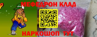 ПСИЛОЦИБИНОВЫЕ ГРИБЫ Чебаркуль