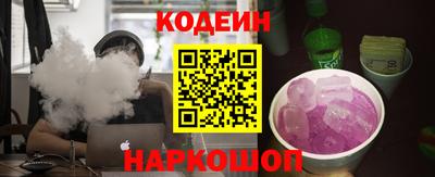 а пвп мука Усть-Илимск