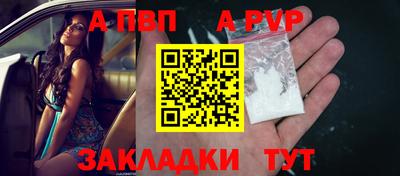 ПСИЛОЦИБИНОВЫЕ ГРИБЫ Чебаркуль