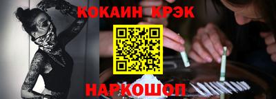 а пвп мука Усть-Илимск