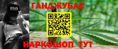 а пвп мука Усть-Илимск