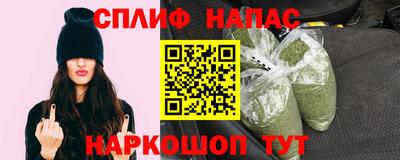 бутират Усть-Джегута