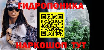 а пвп мука Усть-Илимск