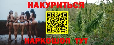 ПСИЛОЦИБИНОВЫЕ ГРИБЫ Чебаркуль