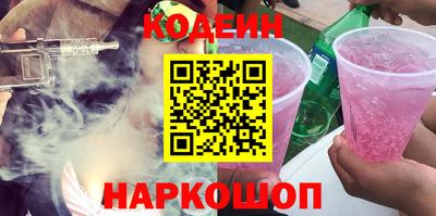 а пвп мука Усть-Илимск