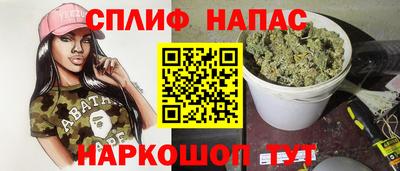 бутират Усть-Джегута