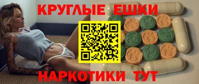 а пвп мука Усть-Илимск