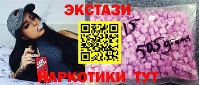 твердый Чебоксары