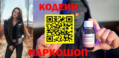 а пвп мука Усть-Илимск