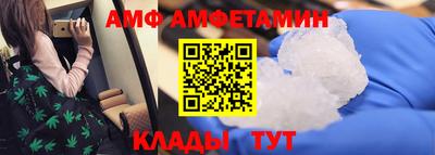 бутират Усть-Джегута