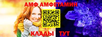 бутират Усть-Джегута