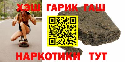 твердый Чебоксары