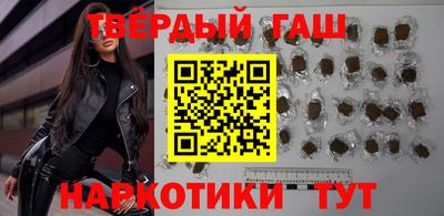 твердый Чебоксары