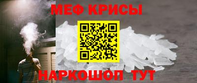 spice Уссурийск