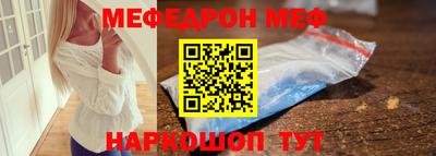 а пвп мука Усть-Илимск