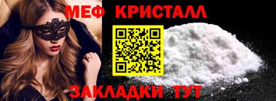 ПСИЛОЦИБИНОВЫЕ ГРИБЫ Чебаркуль